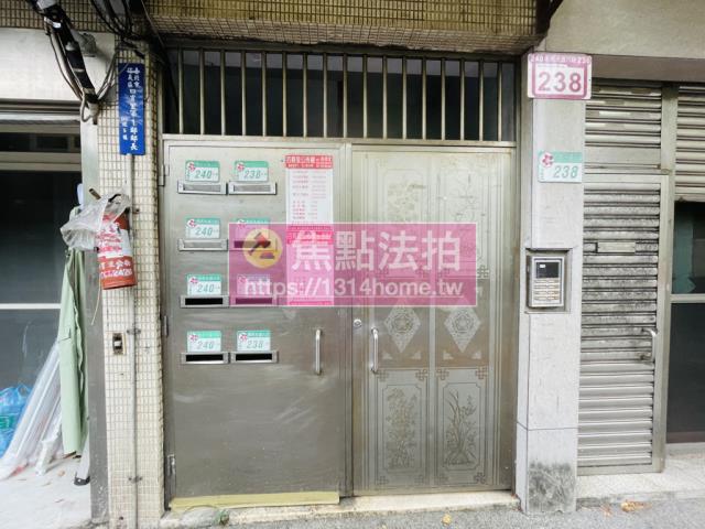 台北法拍屋法拍-4