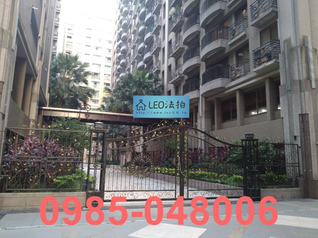 新北法拍屋拍賣-1