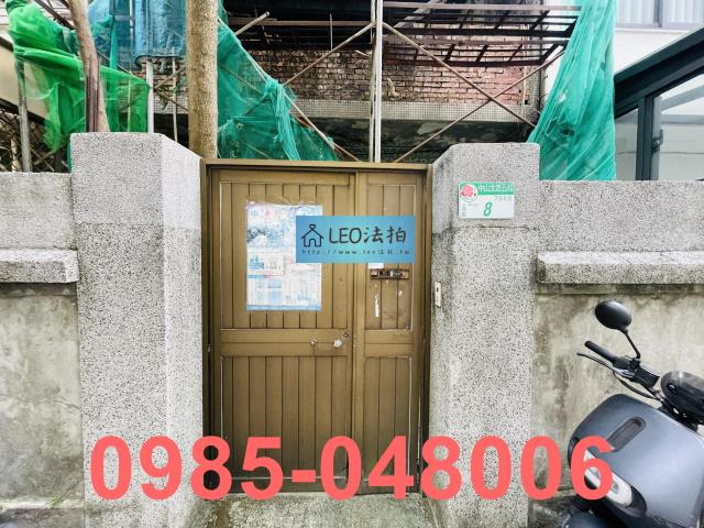 台北士林法拍法拍屋-4