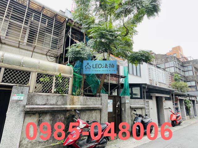 台北士林法拍法拍屋-1