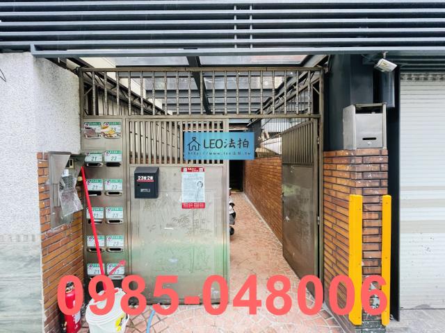 台北中山區法拍法拍屋-4