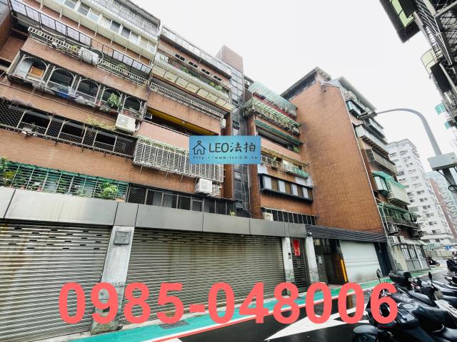 台北中山區法拍法拍屋-2