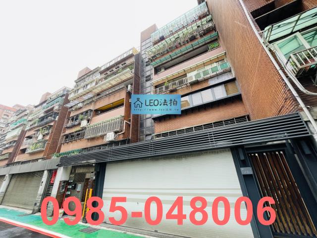 台北中山區法拍法拍屋-3