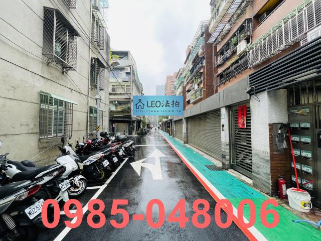 台北中山區法拍法拍屋-5