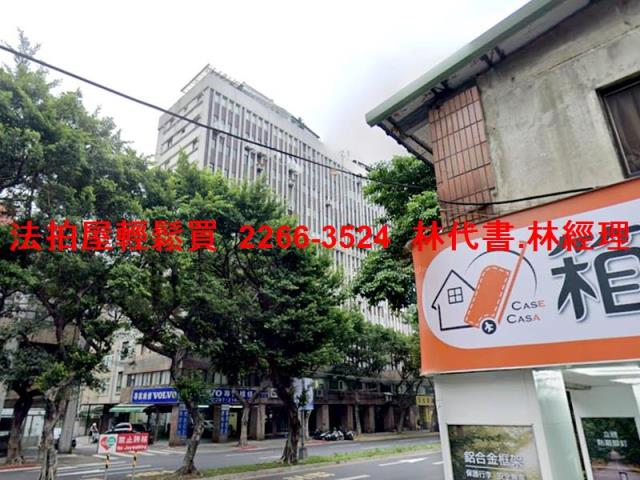 台北中正區法拍法拍屋-4