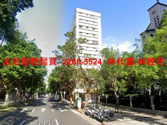 台北中正區法拍法拍屋-5