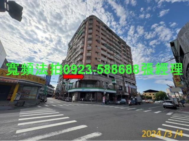 草屯鎮自由街55號十樓之12廣大天下法拍屋套房草屯國中小市區