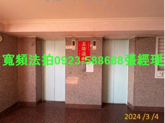 南投草屯拍賣法拍屋-1