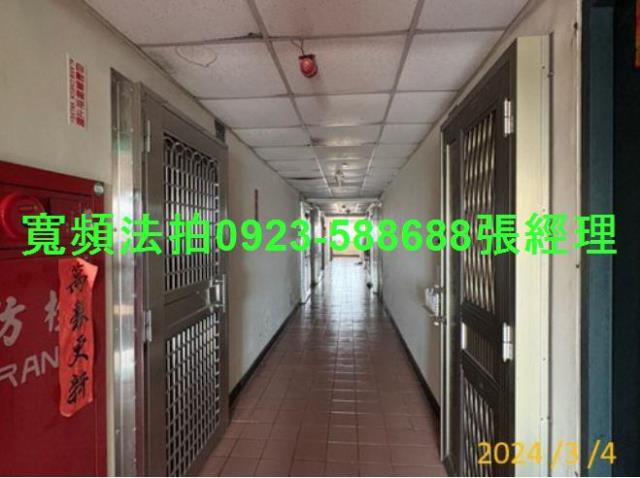 南投草屯拍賣法拍屋-2