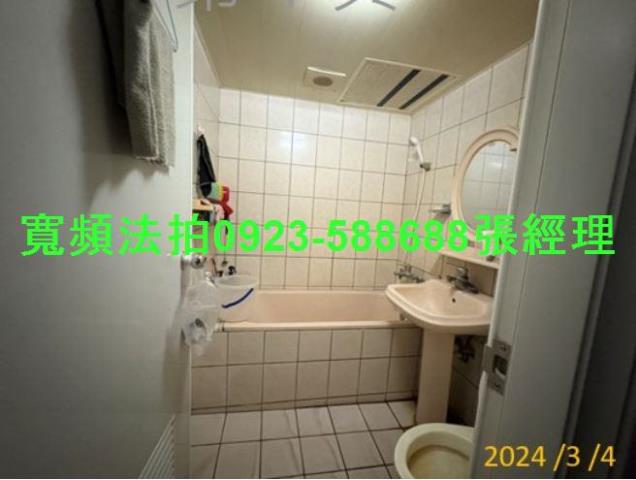 南投草屯拍賣法拍屋-5