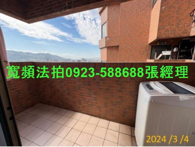 南投草屯拍賣法拍屋-6