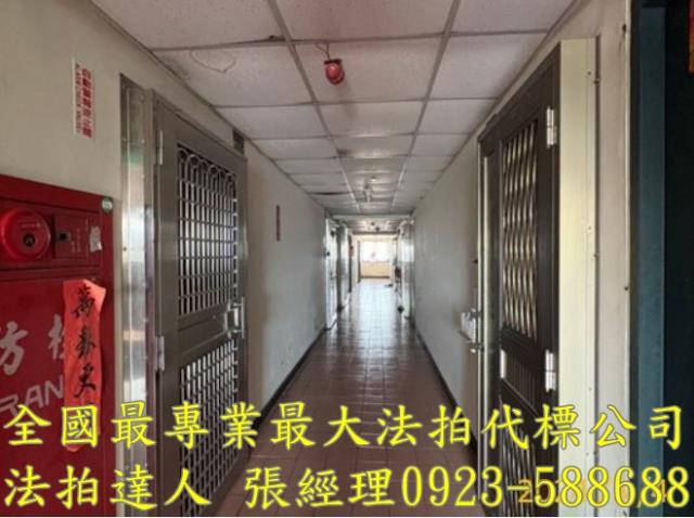 南投草屯法拍屋拍賣-2