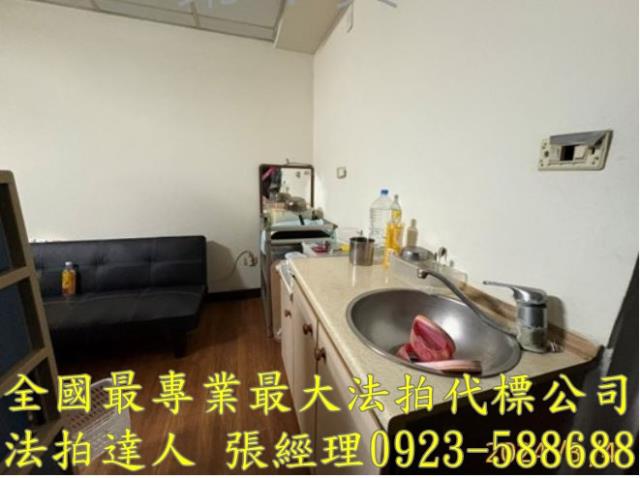 南投草屯法拍屋拍賣-3