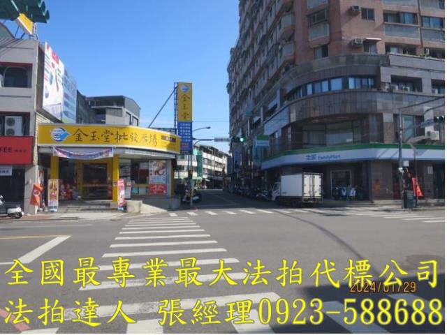 南投草屯法拍屋拍賣-7