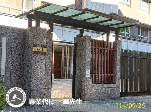 新北新店法拍法拍屋-1