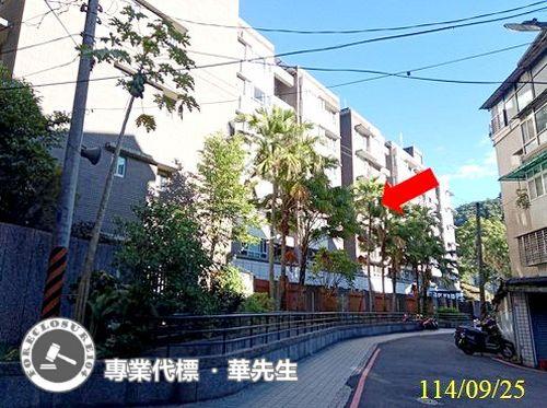 新北新店法拍法拍屋-2
