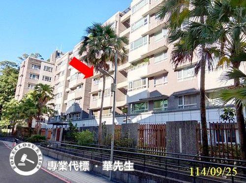 新北新店法拍法拍屋-0
