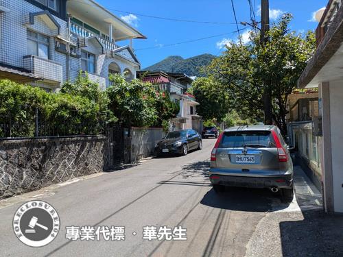 新北三芝法拍法拍屋-4