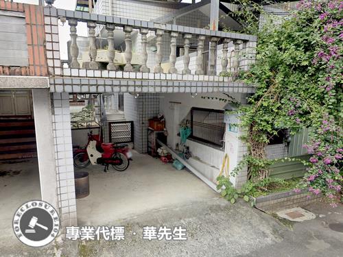 新北三芝法拍法拍屋-5