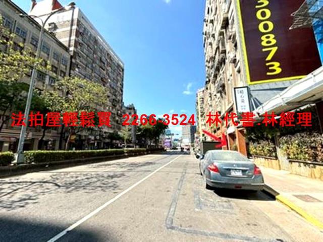 台北中正區法拍屋法拍-6