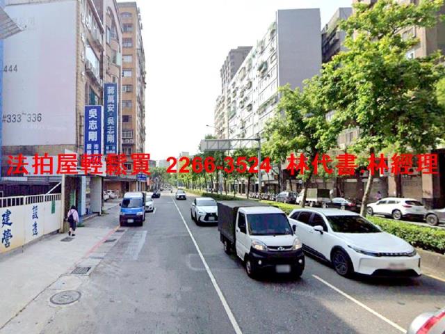 台北中正區法拍屋法拍-7