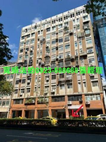 台北中正區法拍屋法拍-1