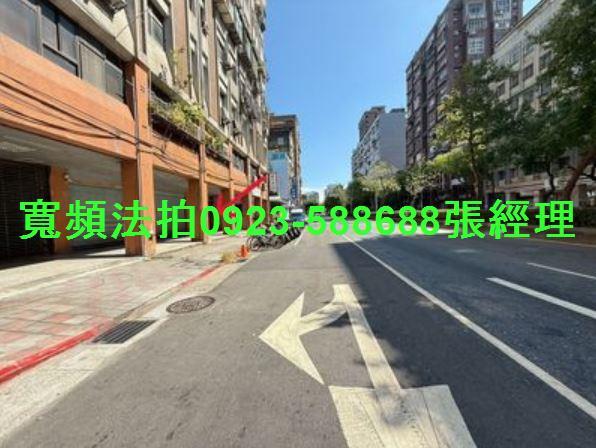 台北中正區法拍屋法拍-2