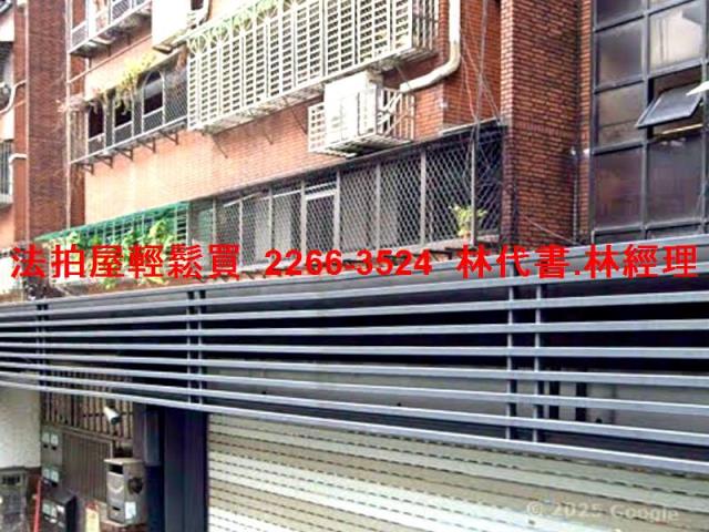 台北中山區法拍法拍屋-2