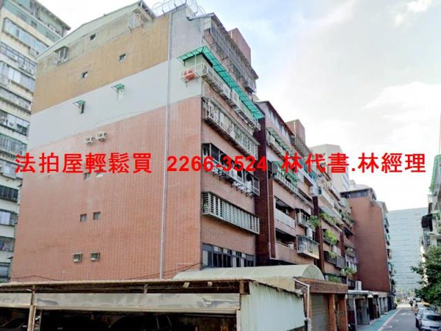 台北中山區法拍法拍屋-6