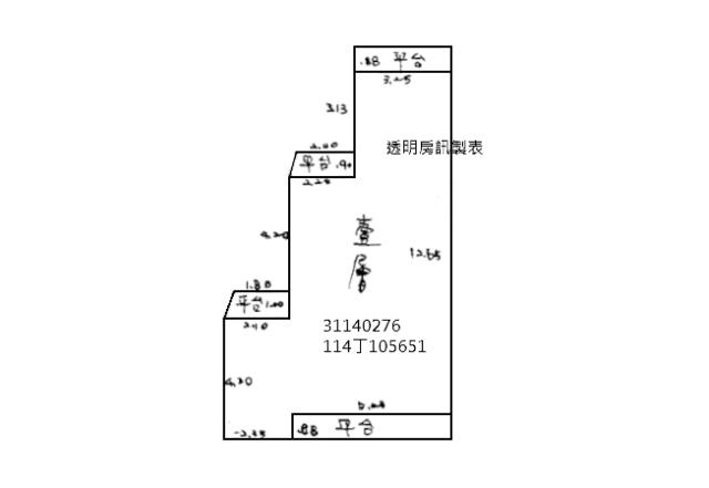 台北松山法拍法拍屋-7