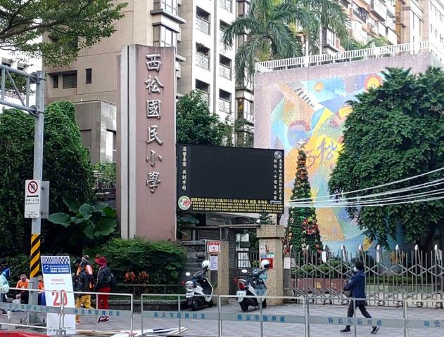 台北松山法拍法拍屋-6
