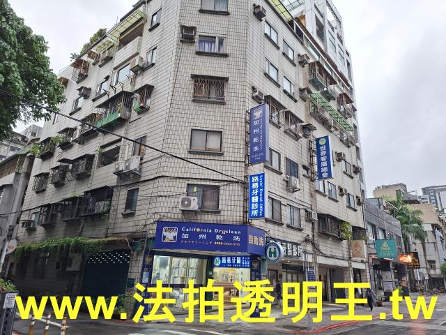 台北大同區法拍屋法拍-1