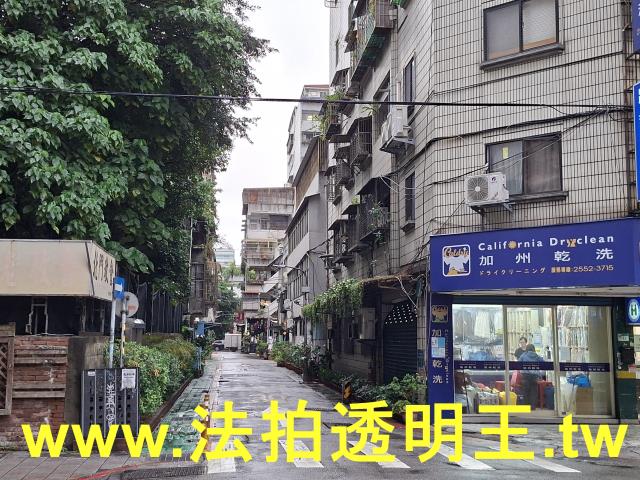 台北大同區法拍屋法拍-2