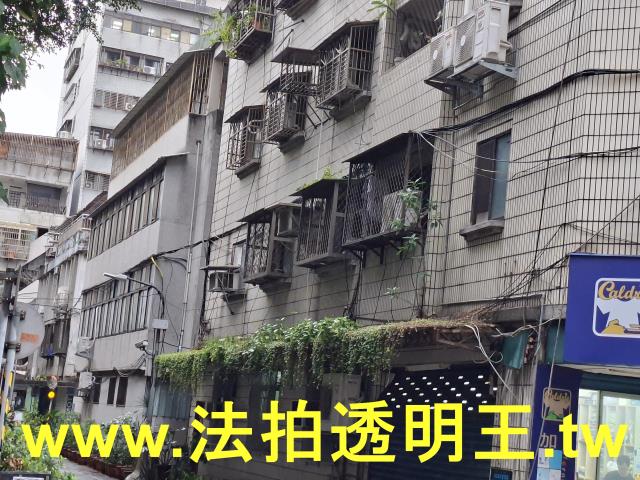 台北大同區法拍屋法拍-3