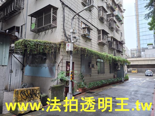 台北大同區法拍屋法拍-4