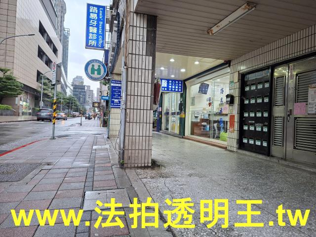 台北大同區法拍屋法拍-8