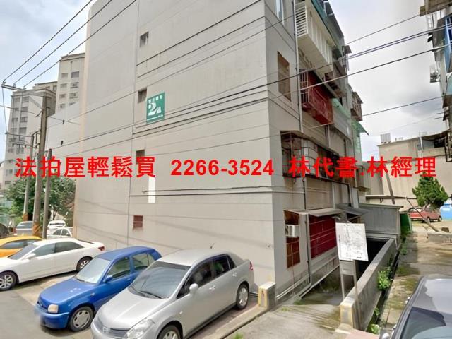 楊梅法拍屋法拍-9