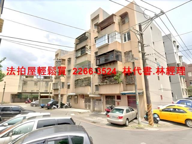 楊梅法拍屋法拍-4