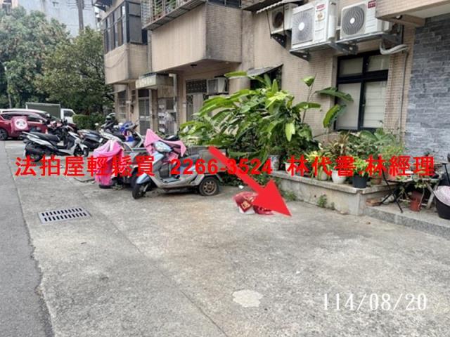 楊梅法拍屋法拍-6