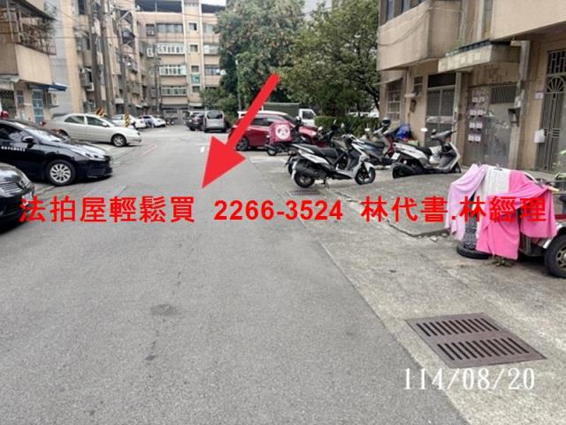 楊梅法拍屋法拍-7