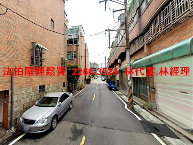 蘆竹法拍屋法拍-10