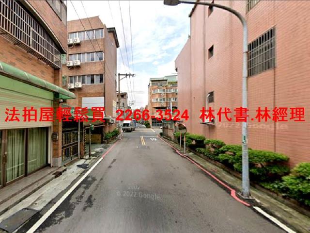 蘆竹法拍屋法拍-11