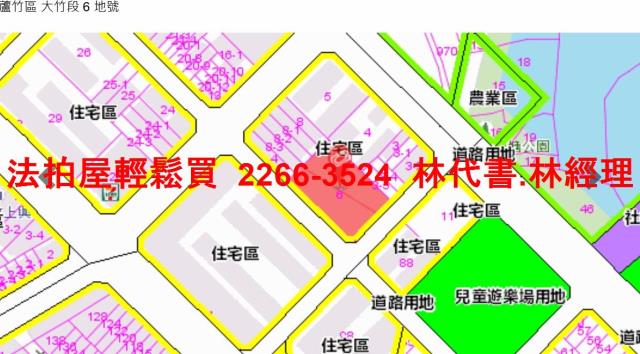 蘆竹法拍屋法拍-14