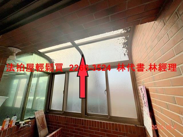 蘆竹法拍屋法拍-5