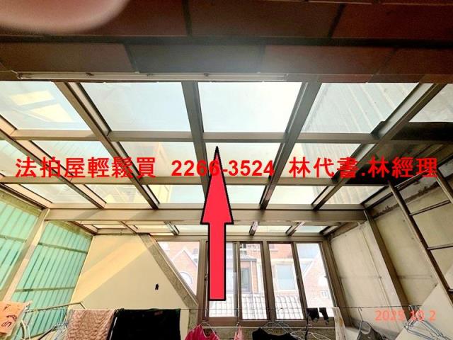 蘆竹法拍屋法拍-6