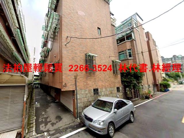 蘆竹法拍屋法拍-7