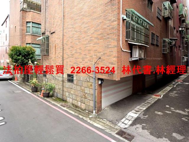 蘆竹法拍屋法拍-8