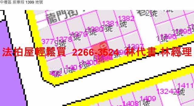中壢法拍屋拍賣-10