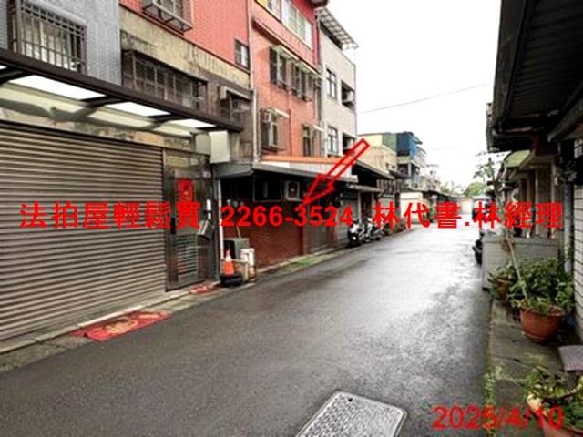 中壢法拍屋拍賣-2