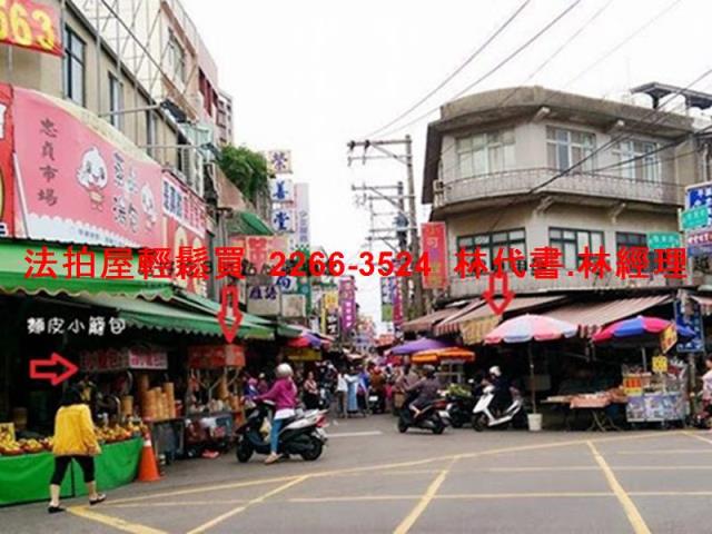 中壢法拍屋拍賣-6